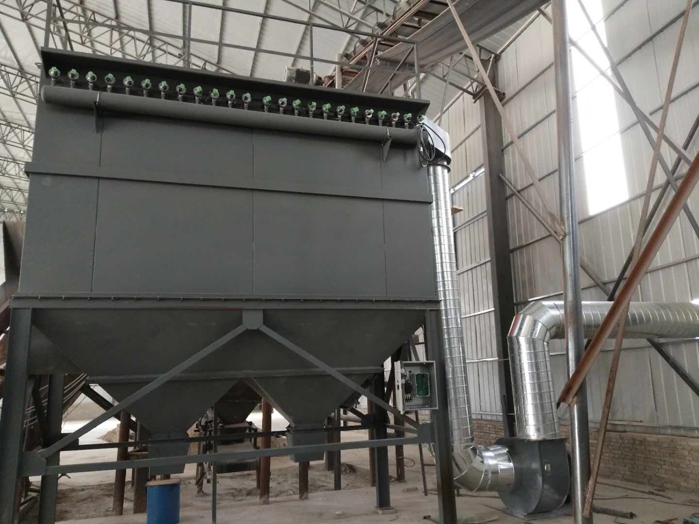 LFEF布袋除塵器